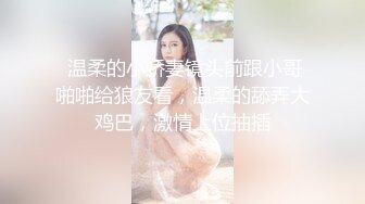 (天美傳媒)(tmg-048)(20221209)極品護士小姐姐到府服務-王以欣