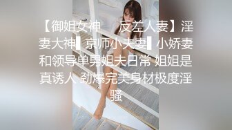 最新流出偷拍针织厂的年轻女工 还是一个粉嫩的无毛B