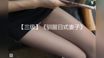 大奶女同事洗澡