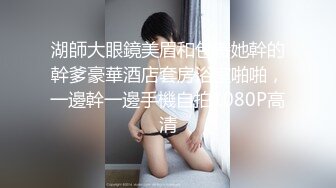 【新片速遞】熟女控--快手-玉琳静淑❤️，又熟又多水，年轻是个大美人，老了更骚更浪，15V一品风情！