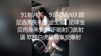 被单男舔到高潮