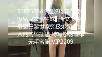 眼镜败类探花06-29调教3P女模