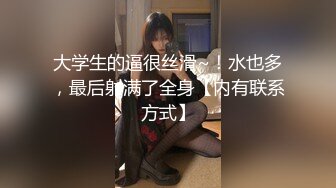 调教18岁小骚货微露脸口交