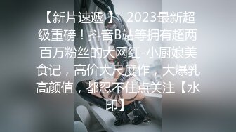 麻豆傳媒X杏吧至尊聯合出品原創國產AV-空降女優-制服誘惑篇-甜蜜雙飛-寧洋子+沈芯語傾情出演