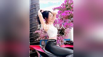 猫爪印象 MSD-187 黑丝女老师的内射指导狐不妖