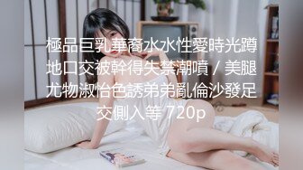 漂亮美女 你能不能好好做爱 脾气好大 硬了又软影响心情 啊啊爸爸操我逼逼 皮肤白皙身材苗条被胖哥