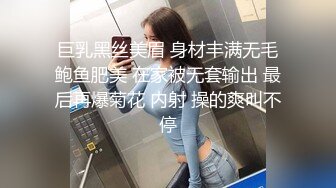 性感内衣梦中人妻