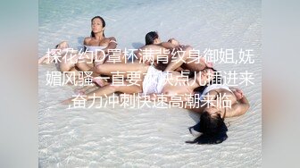 哪个女人能承受每分钟120次的抽插,水喷一地(下边可以看完整版)