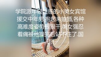 最新全镜偷窥漂亮少妇嘘嘘