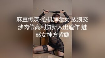 _理期来大姨妈，红红的嫩穴 像发情的母G (2)