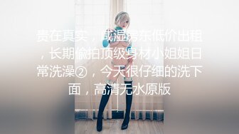 漂亮美女啪啪 这身材真心不错 大奶子很漂亮 爱笑的妹子 羞涩中带着可爱