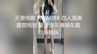 【真实绿帽】骚母狗偷情一边吃鸡巴一边给男友打电话