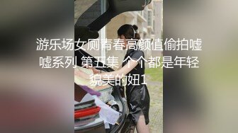 撕开丝袜狂操176cm艺校模特校花