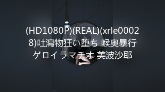  漂亮眼镜美眉 被大肉棒无套输出 从卫生间操到房间 骚叫不停 表情舒坦