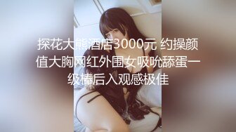 【初撮り】【美乳アパレル店员】 久しぶりのセックスに耻じらいながらも喘ぎまくり。ピストンする度にぷるんぷるんに揺れる美乳から目が离せない！ 応募素人、初AV撮影 295