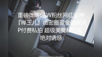 -麻豆传媒MD137-窃贼误闯阴道内 E奶贵妇把傻小贼草了 巨乳新人钟丽琪