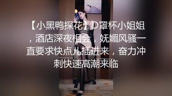 写字楼厕拍长裙美女稀疏性感的穴毛肥美嫩鲍鱼