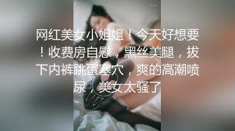 ✿淫妻猎人✿ 爆肏人妻探索后花园秘密▌桶先生▌长腿黑丝女神趴台狂肏 畅爽呻吟浓密阴毛小穴无比紧致吸精~1