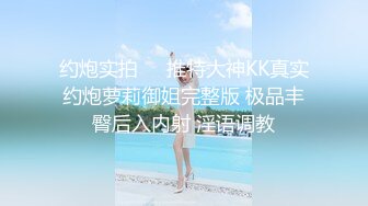 《女性私密养生会所》男技师上门给少妇推油抠逼爽到要抱着技师臀部吃屌