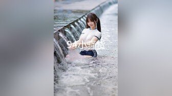 兔子先生TZ-098与人妻的一天