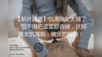 苗条贫乳小美女，把嘴当成小穴狂怼