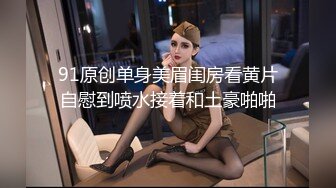 极品美乳,黑丝自wei操逼,超级诱惑