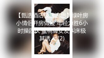 果冻传媒 91kcm-061 威胁诱奸校长老婆-白允儿