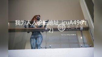 【个人摄影】露脸「赤奈26岁」土M的住宅区让年轻的妻子用超夸张的口交＆口交→生插入→大量颜射打扫口交了！！-cd3