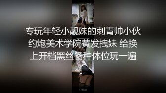 【情侣私房】性感女友喜欢吸吮和骑马