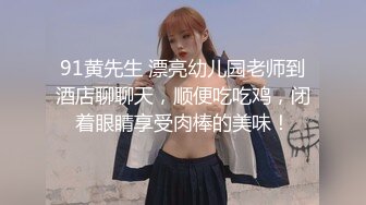 邻居的高傲美人妻成了我的言听计从性奴隶