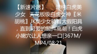 推特绿帽大神YQ-K贡献自己的老婆露出-深夜到情趣用品店勾引老板