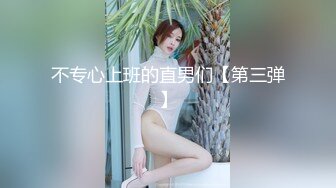 性感小花裙野性极品身材人妖和型男沙发上亲密接吻疯狂撸管吃JJ相互插菊爆射