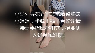 666小祁探花深夜场肉肉身材网红脸妹子啪啪，沙发上口交调情一番后入抽插大力猛操