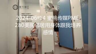 STP32195 絲襪高跟大長腿全程露臉，無毛白虎逼極品模特各種展示，奶子上有紋身發騷不斷，就等大哥蹂躏爆草呢，別錯過 VIP0600