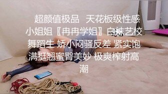 无套站立后入渔网袜母狗