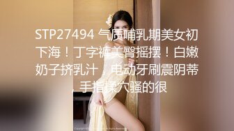 【新片速遞 】   探花李寻欢下海拍黄片-❤️性感丰满的班主任以身授课被大屌草到出白浆娇喘呻吟 - 性感女神师师