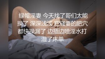 [2DF2]给老婆灌醉穿民国黑丝衣服玩弄，叉开大腿抠一下粉红色的鲍鱼，真实卧室内躺倒床上肆意发挥， [BT种子]