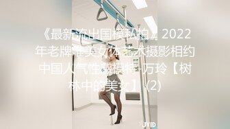 -紧身包臀裙靓妹3000元主动上门服务,看见鸡巴说 你的真大