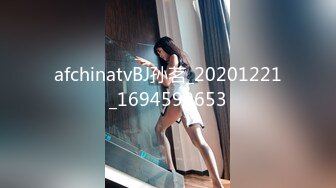 顶级鉴黄电报群 精选上百位顶级美女性爱啪啪【438V】 (169)