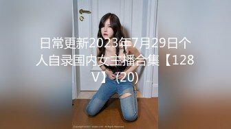 MCY-0107-操爆我的小野猫嫩妻.荒淫家庭纵欲职场-项子甯