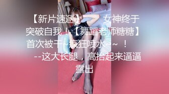 【Stripchat】超骚巨乳双马尾女主播「Miuzxc」一边看自己的AV一边用跳蛋自摸粉嫩骚逼【自压水印】