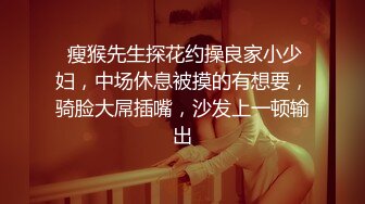 高颜值反差小姐姐『姚漫川』被大学生弟弟后入油丝美臀，在冲撞下翻滚肉浪，压在身下打开双腿羞耻又满足 (1)