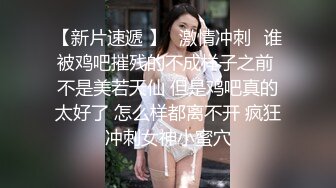 今晚约两嫩妹子玩双飞 脱掉裤子边口交边摸逼 上位骑乘抬腿侧入