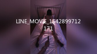 LINE_MOVIE_1542899712171