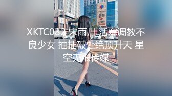 【超美❤️人气反差婊】Chloe✿ 黑丝死水裤大黑牛玩弄调教 精油淫臀血脉喷张 超爽后入蜜穴裹吸 宫口榨精激射中出