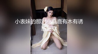 OnlyFan 私信 3 激情纯爱