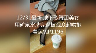 STP21623 星空传媒最新上映XK8055猫系女友主人奴家想要喵-萌萌