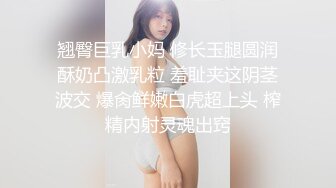 【新片速遞 】中学生小外甥女被小姨夫趁小姨不在家❤️连哄带骗扒光，开苞天然白虎逼！