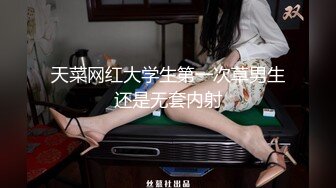 【探花一探到底】找熟女技师按摩肥臀骚女吸吮舔屌