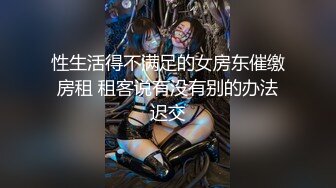 家族群p【双女同笼】左拥右抱 轮流上场让大鸡巴塞逼【84v】 (46)